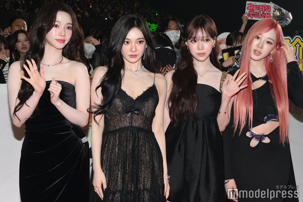 Aespa's Bold VMAJ Red Carpet Stunt Sparks Global Outrage!
