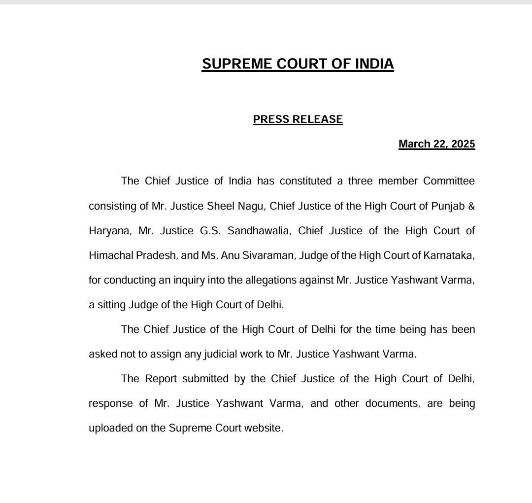 BREAKING: CJI Sanjiv Khanna Launches Inquiry into Justice Varma Scandal!