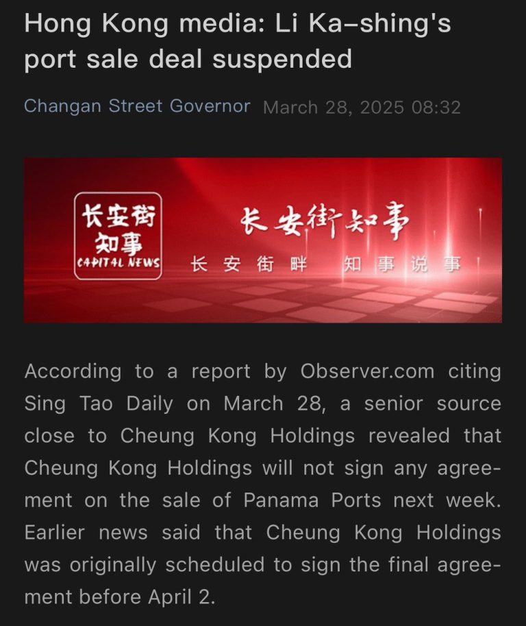 🚨 BREAKING: China Blocks Blackrock's Panama Port Deal Amid Tensions!