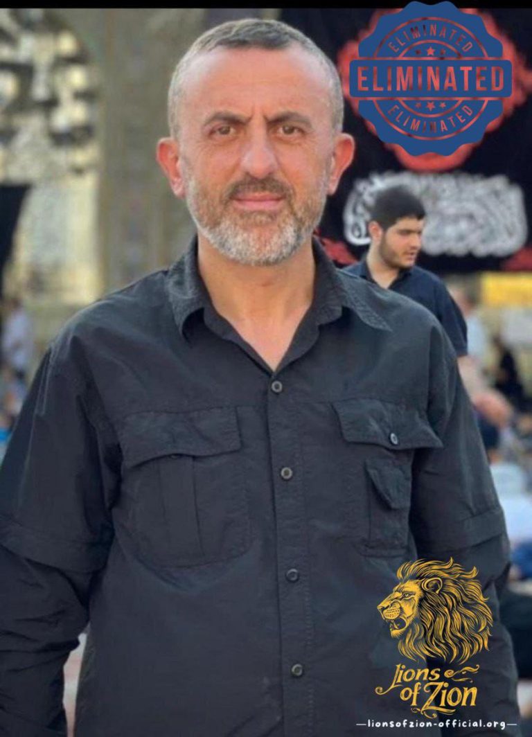 BREAKING: IDF's Bold Strike Takes Out Hezbollah's Abu Ali!