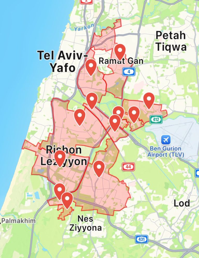 BREAKING 🔴🔴 Incoming Ballistic Missile Targeting Tel Aviv!