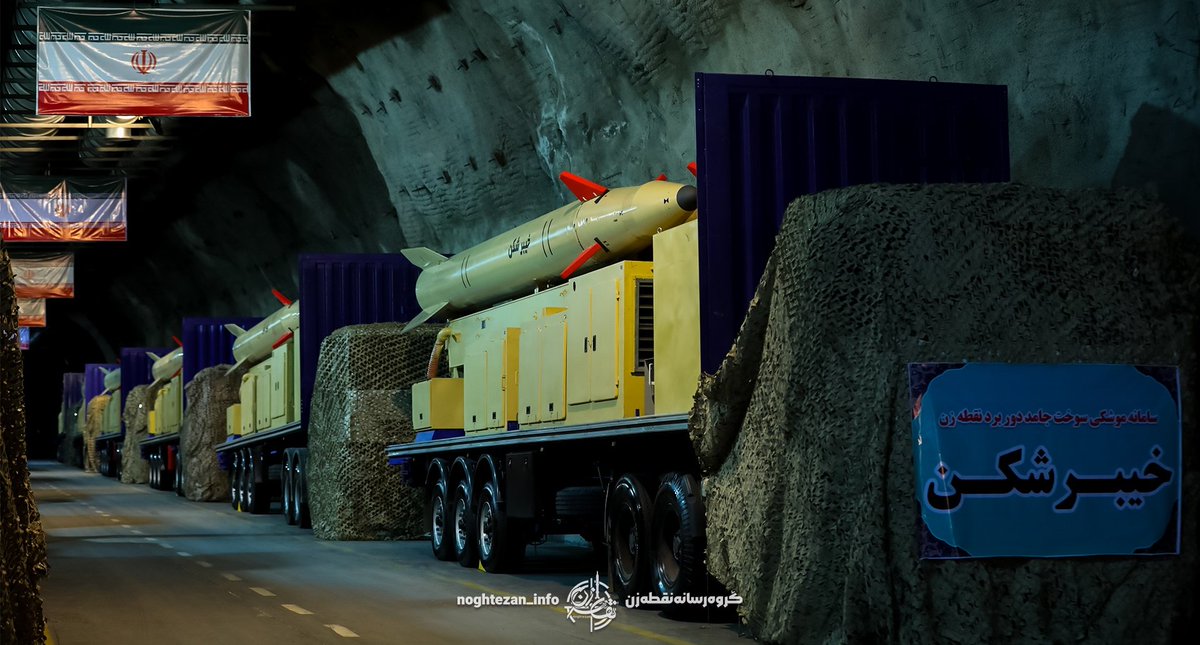 BREAKING: Iran to Reveal Provocative Military Power Tonight!