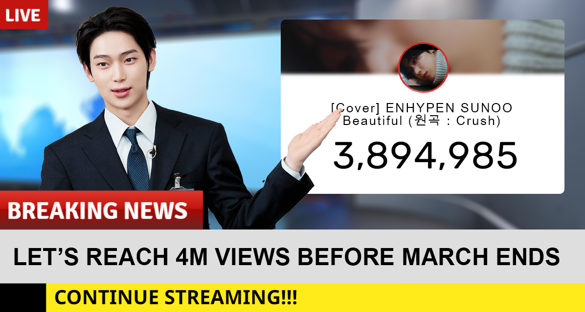 BREAKING NEWS!! 🚨 SUNOO's Cover Nears 4M—Will It Break the Internet?