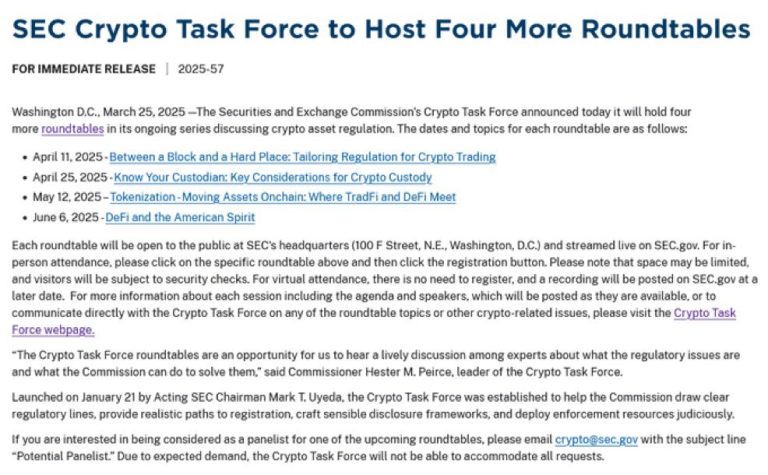 💥 BREAKING: SEC's XRP Roundtables Spark Outrage Over Crypto Future!