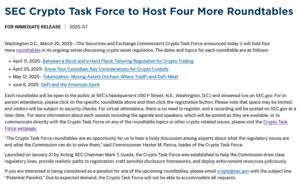💥 BREAKING: SEC's XRP Roundtables Spark Outrage Over Crypto Future!