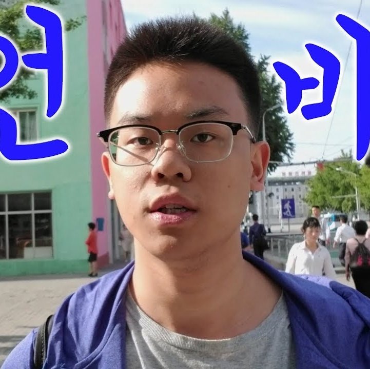BREAKING: Taiwan Rapper Xiangyu Spotted with Controversial Hater!