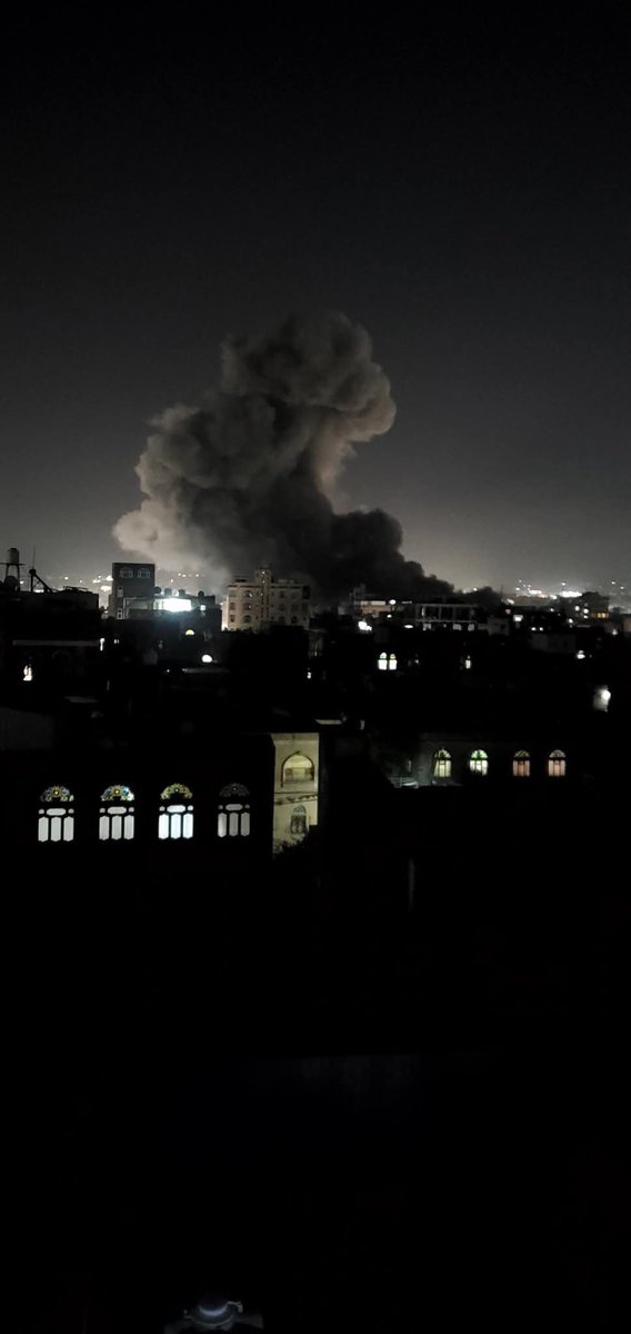 BREAKING 🔴 U.S. Bombs Houthi HQ: Escalation or Justified Strike?