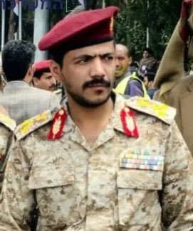 BREAKING 🔴 US Strike Kills Senior Houthi Official: Major Escalation!