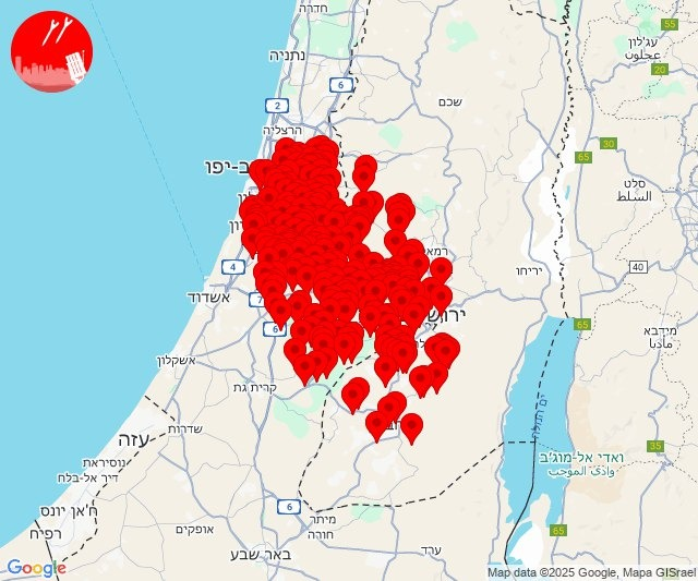 🚨BREAKING: Yemen Launches Ballistic Missile at Israel Amid Tensions!