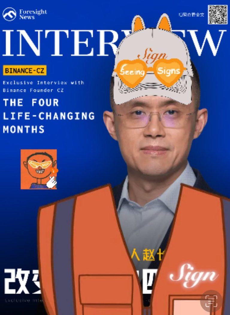 Breaking: CZ's Shocking Sign Remarks Ignite Crypto Firestorm!
