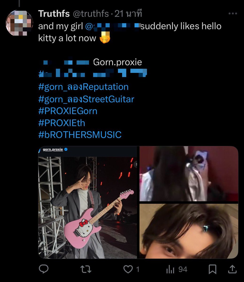 Breaking: Controversial X Account Threatens PROXIE's Reputation!