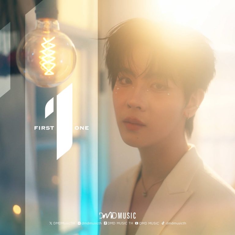 Breaking: FirstOne's Controversial Debut Sparks Outrage!  
Feel the new rhythm with 𝗗𝗠𝗗 𝗠𝗨𝗦𝗜𝗖's latest sensation!