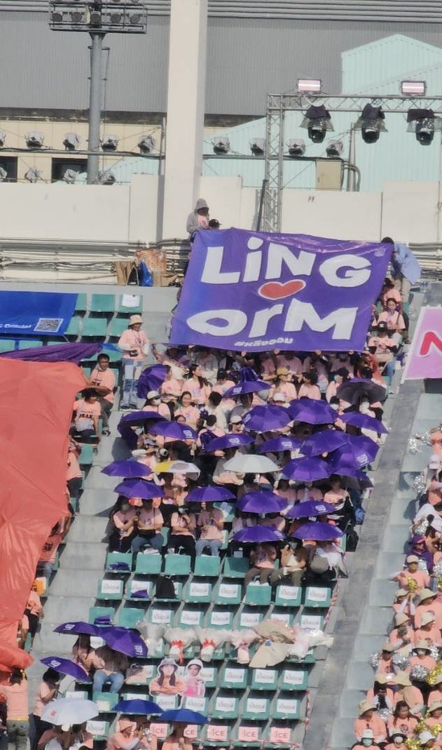 Breaking: LingOrm's Shocking Revelation Shakes the Internet!  
Controversial News Emerges: Fans Divided Over LingOrm's Actions