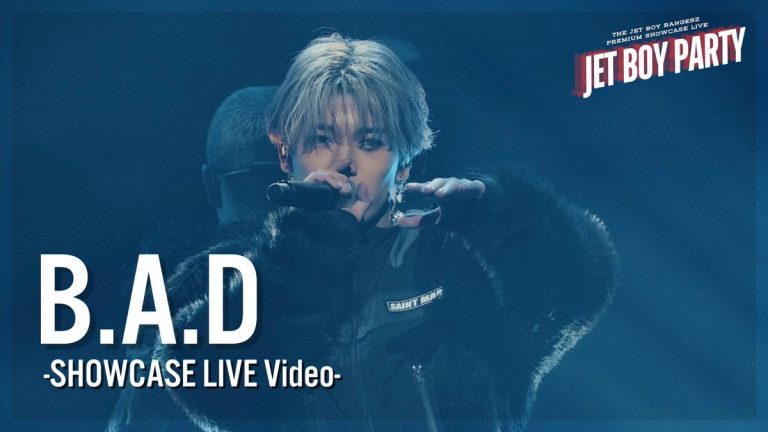 Breaking News: Jet Party Sparks Outrage with B.A.D Performance!