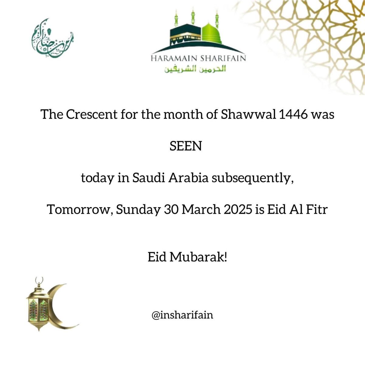 Breaking: Saudi Arabia Sees Crescent; Controversy Erupts Over Eid