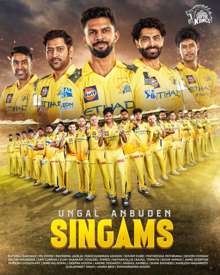 Breaking: Superfans Clash as 25 for 25 Unveiled! 💥💪🏻