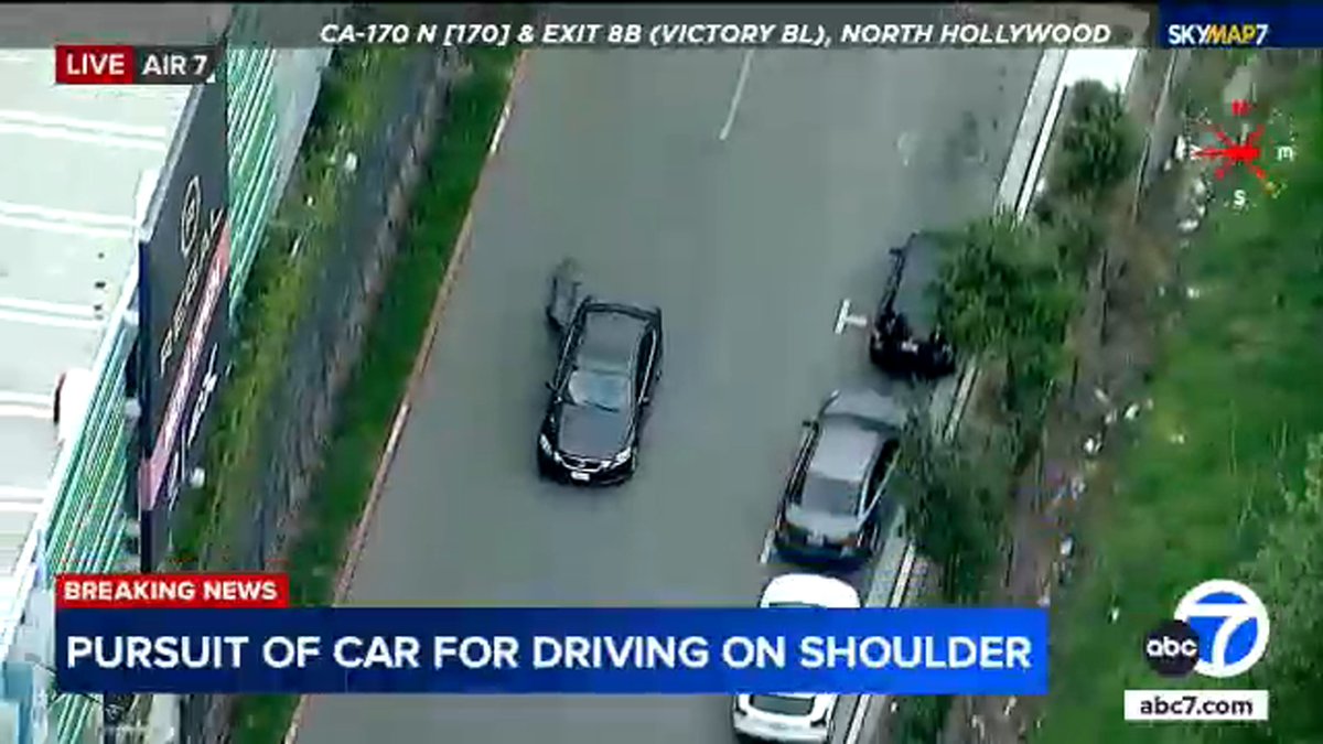 Chase Suspect Sparks Panic: NoHo West Complex on Lockdown!