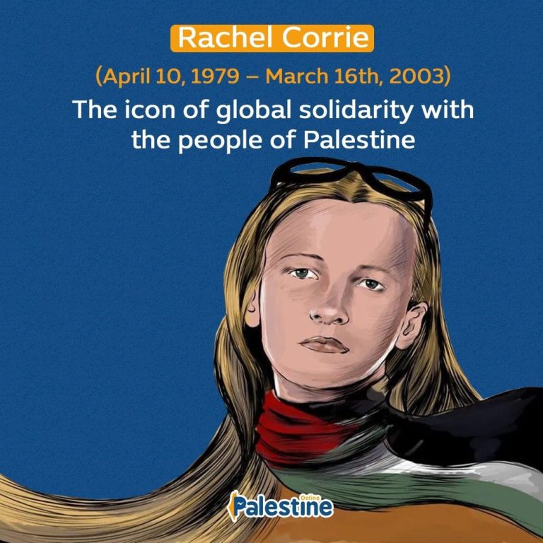 Death of Rachel Corrie: American Peace Icon's Tragic End in Gaza