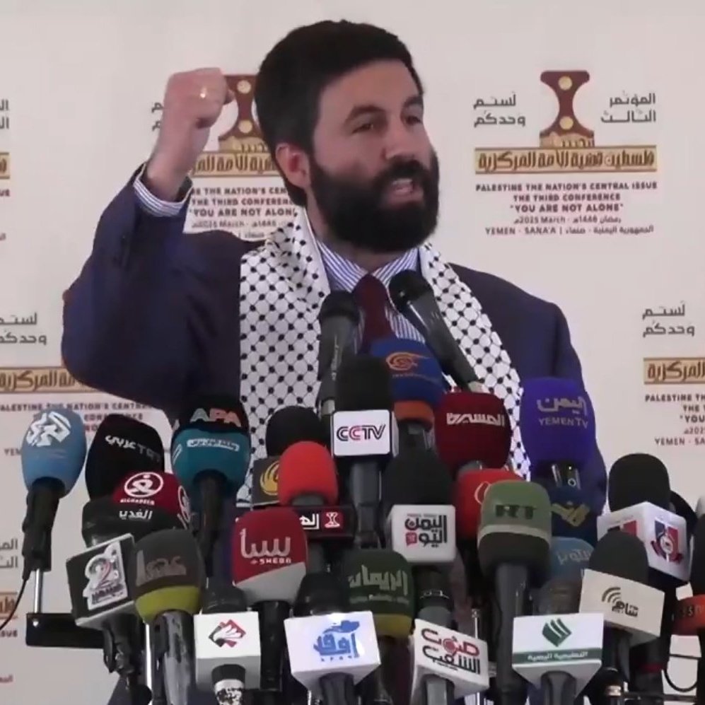 Diplomat Chris Helali Sparks Outrage at Yemen Conference!