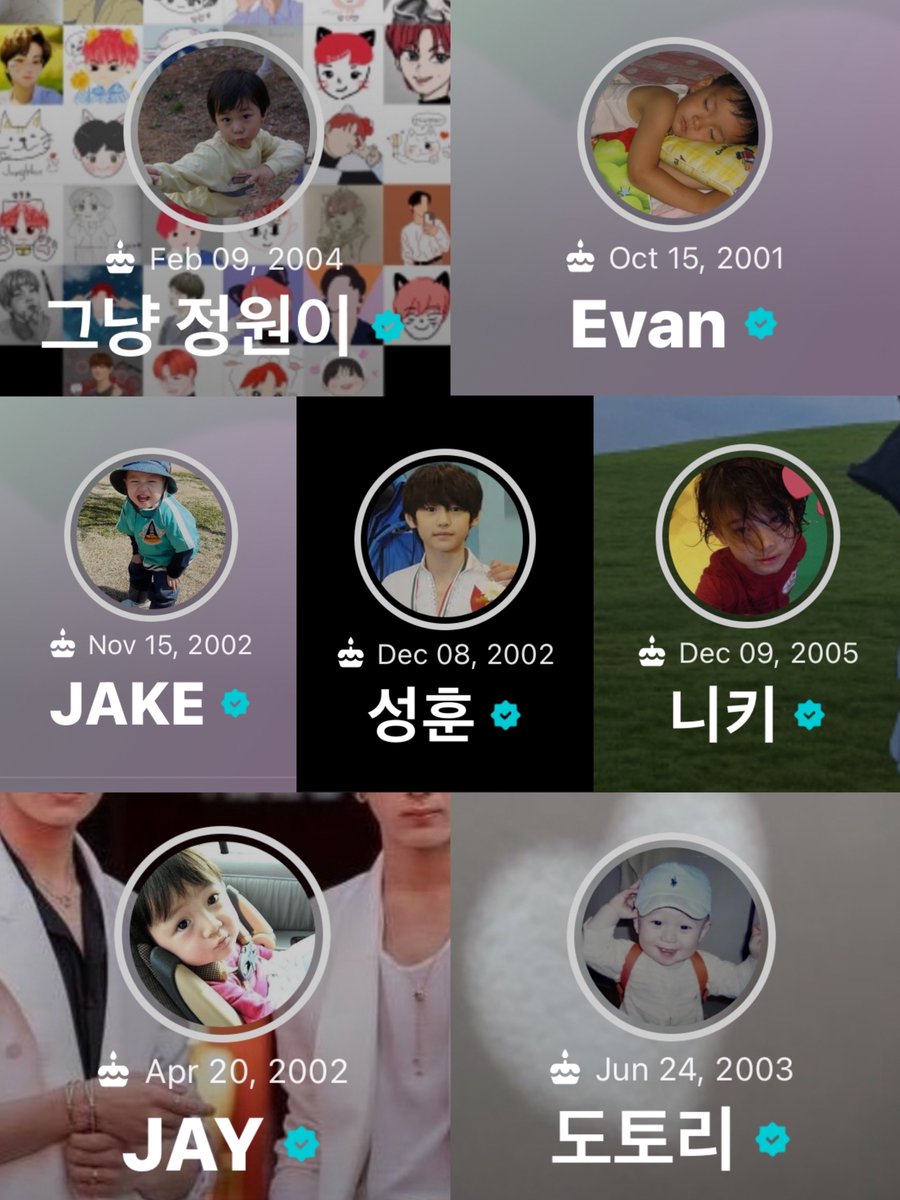 ENHYPEN's Baby Photos: Hilarious April Fool's Prank or Outrage? 🤔