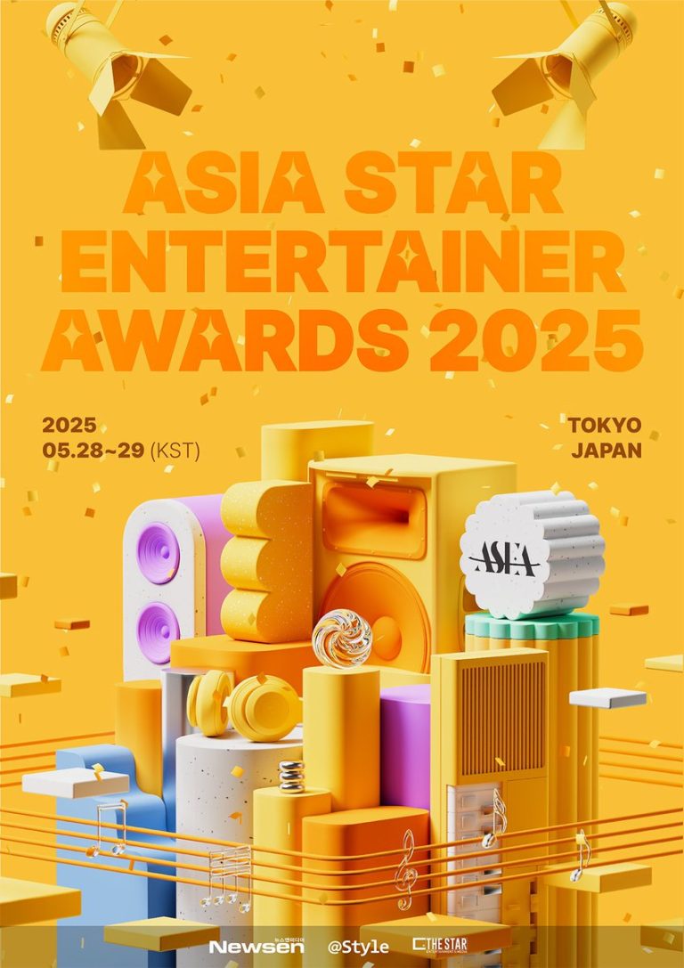 ENHYPEN's Shocking Inclusion in Controversial ASEA 2025 Lineup!