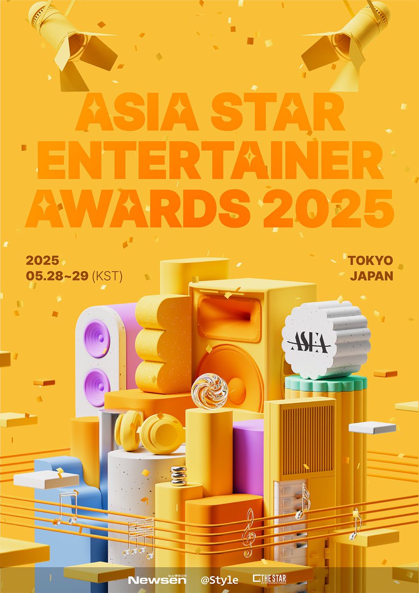 ENHYPEN's Shocking Inclusion in Controversial ASEA 2025 Lineup!