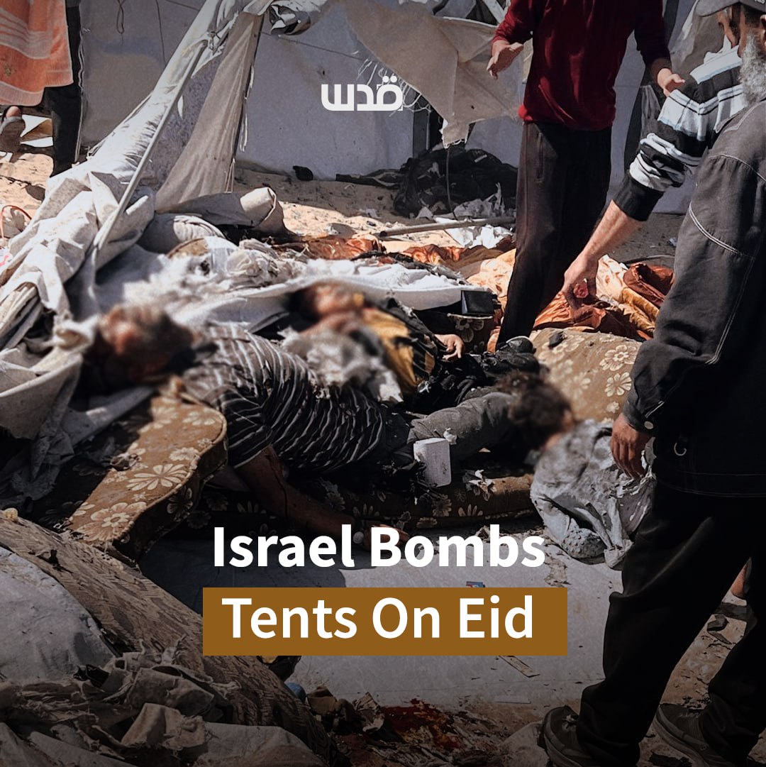 Father and Kids Killed in Israeli Airstrike on Eid Celebration