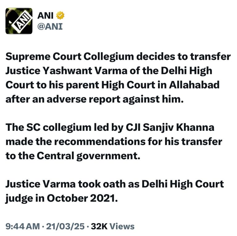 Fire in Delhi Judge's Home: Cash Found Raises Suspicion!
