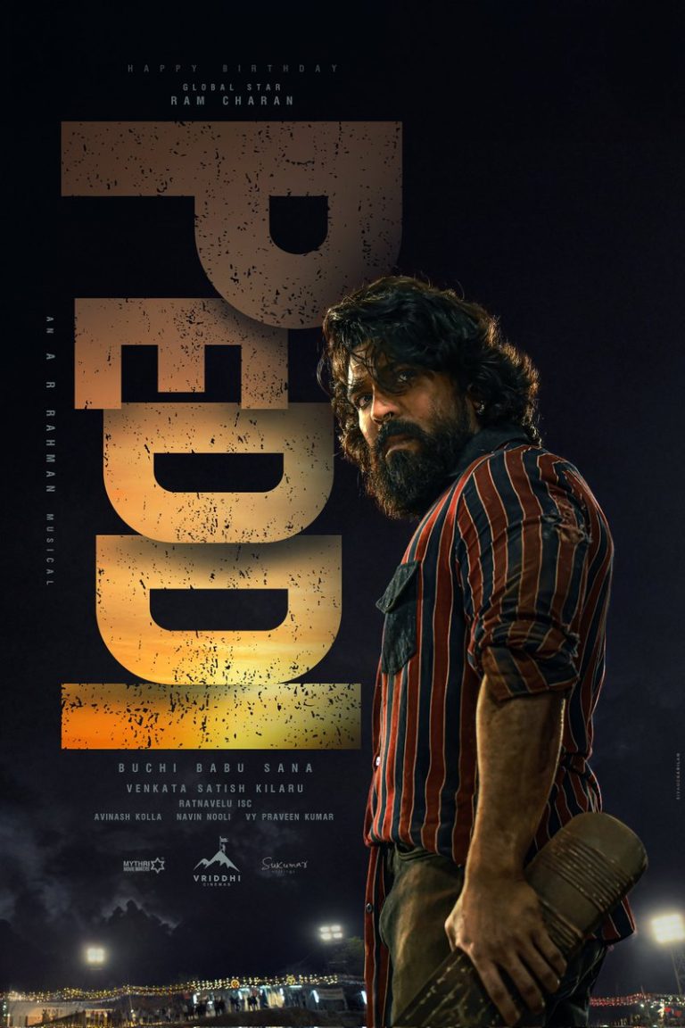 From today, it’s not just RC16 📌🔥 it’s PEDDI!