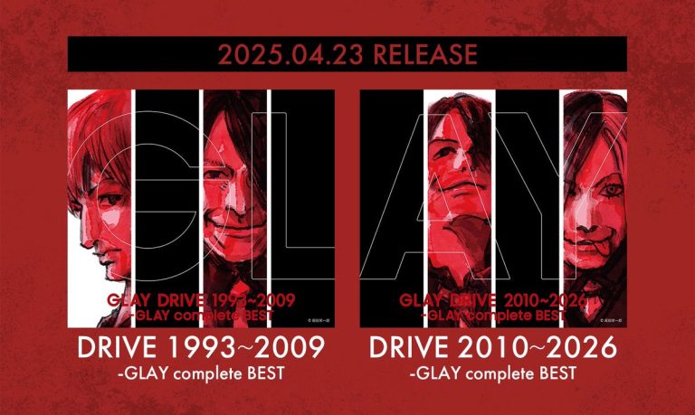 GLAY's 30th Anniversary Sparks Outrage with Controversial Remix