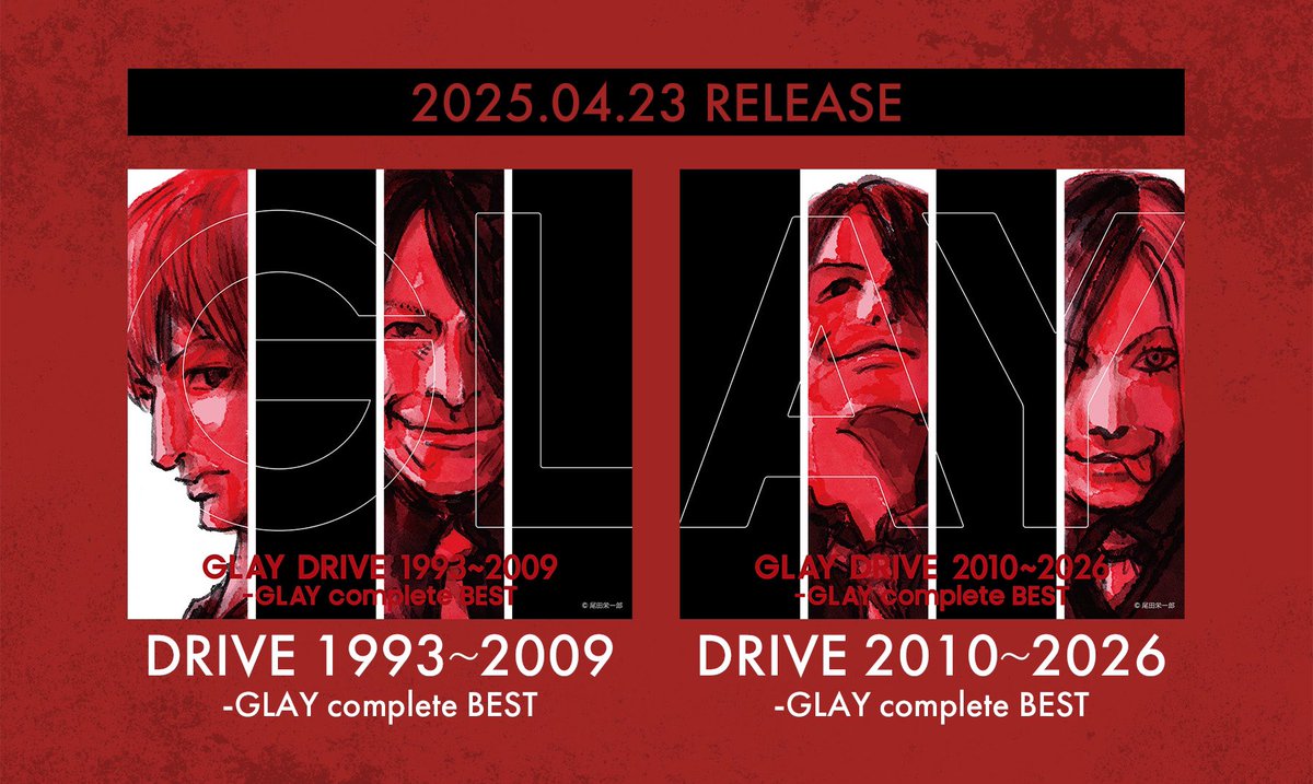 GLAY's 30th Anniversary Sparks Outrage with Controversial Remix