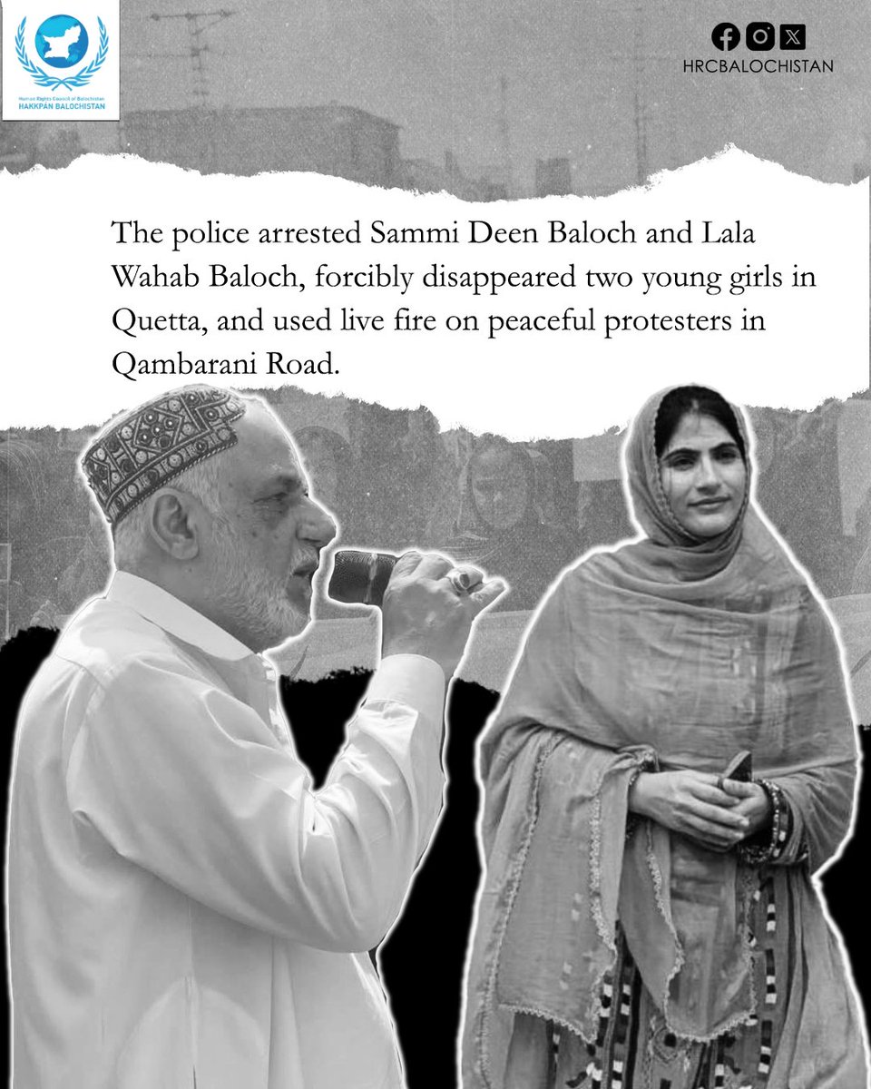 HRCB Slams Brutal Crackdown in Balochistan: Voices Silenced!