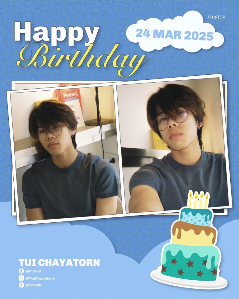 Happy Birthday TUI LYKN: Celebrating with Bacon & Controversy!