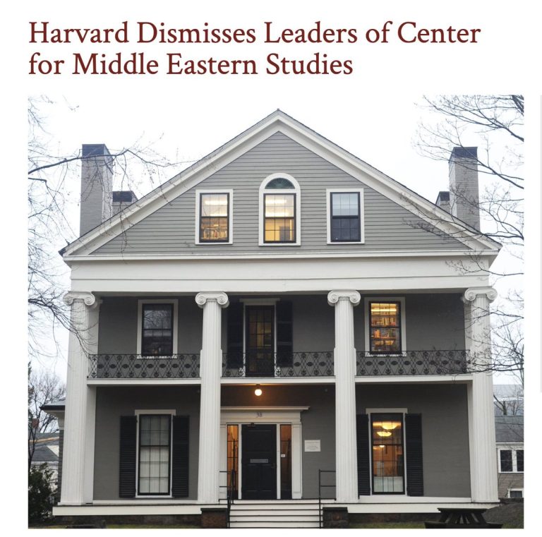 Harvard Dismisses Leaders Amid Pro-Terror Allegations!