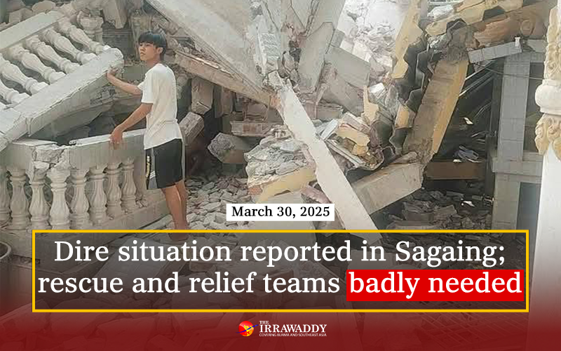 Hundreds Feared Dead in Sagaing: Urgent Rescue Ignored!