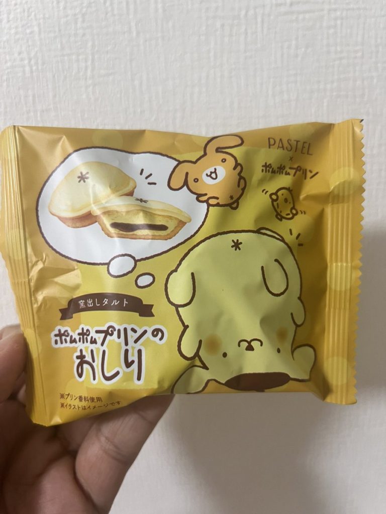 Is It Delicious or Dangerous? Shocking Food Controversy Unveiled!