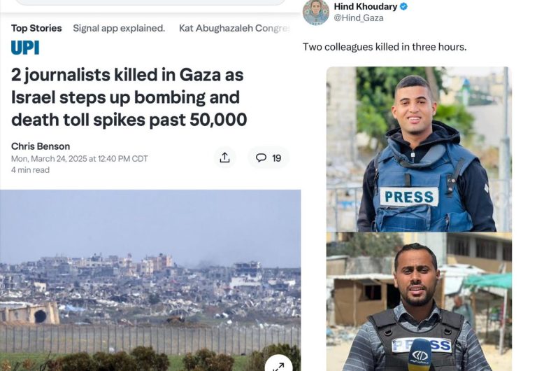 Israel's Latest Airstrikes: 61 Palestinians Dead, Journalists Among Victims