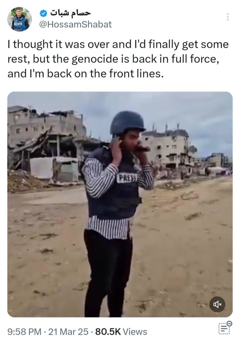 Journalist Hossam Shabat Killed: Israel's Genocide Continues!
