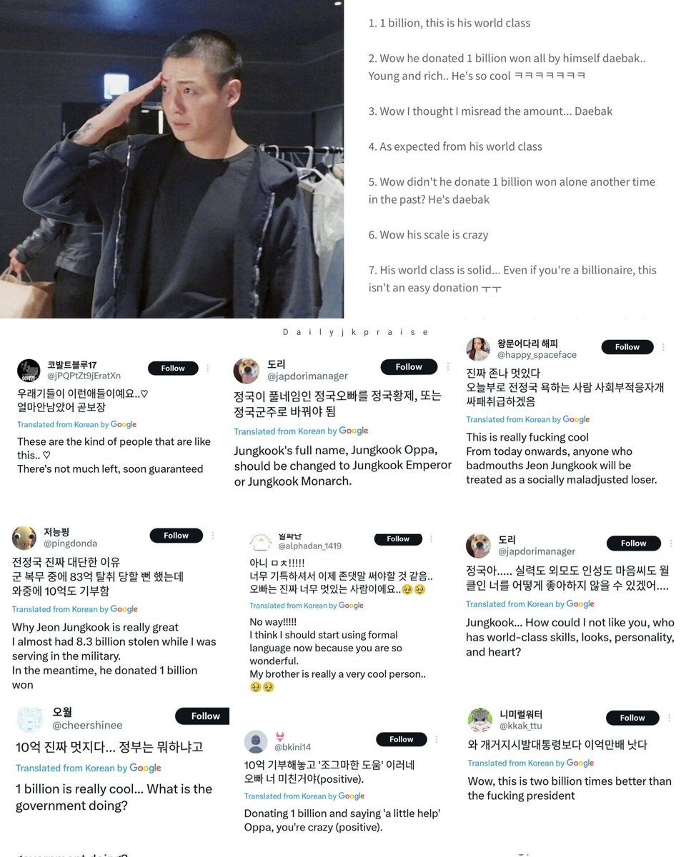 Jungkook's Shocking 1B Won Donation Ignites K-Community Debate!