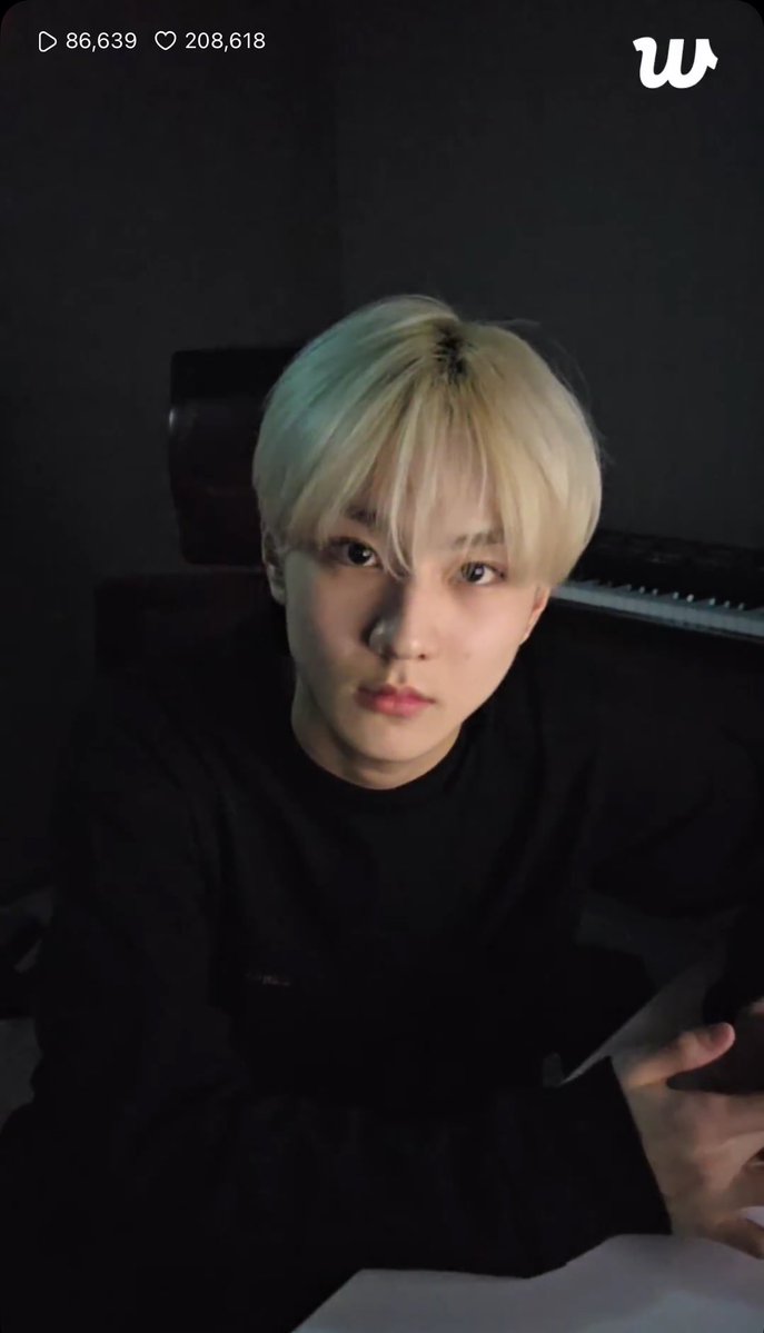 Jungwon's Live Weverse Shocks Fans: Controversial Secrets Revealed!