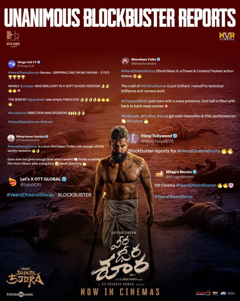 KAALI'S MASSIVE BLAST 💣: Controversial Revelations Shock Fans!  
UNANIMOUS BLOCKBUSTER REPORTS for VeeraDheeraSoora 💥💥  
Book your tickets for ChiyaanVikram's VeeraDheeraSoora now!  
🔗  
An SUArunKumar Picture 🎬  
A @gvprakash musical 🪈🎶  
Produced by @hr_pictures @riyashibu_  
@chiyaan