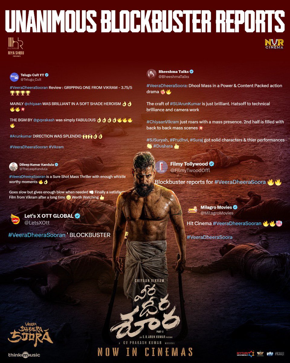 KAALI'S MASSIVE BLAST 💣: Controversial Revelations Shock Fans!  
UNANIMOUS BLOCKBUSTER REPORTS for VeeraDheeraSoora 💥💥  
Book your tickets for ChiyaanVikram's VeeraDheeraSoora now!  
🔗  
An SUArunKumar Picture 🎬  
A @gvprakash musical 🪈🎶  
Produced by @hr_pictures @riyashibu_  
@chiyaan