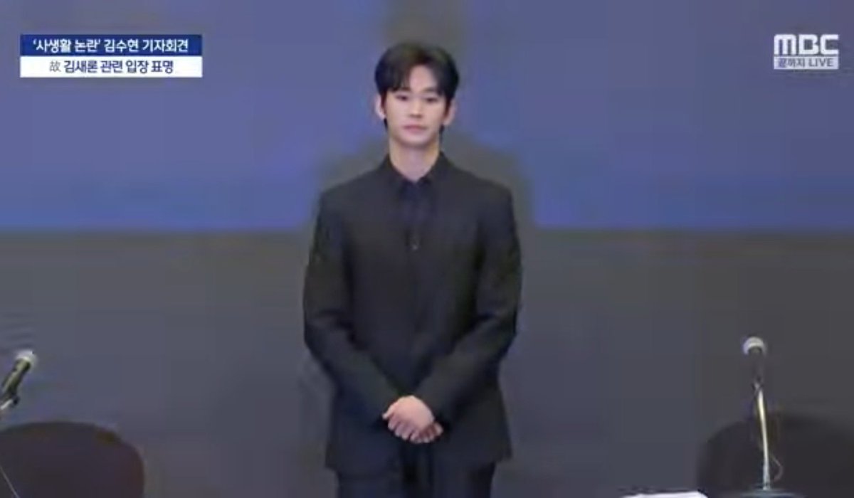 Kim Soohyun's Press Conference: A Masterclass in Deception!