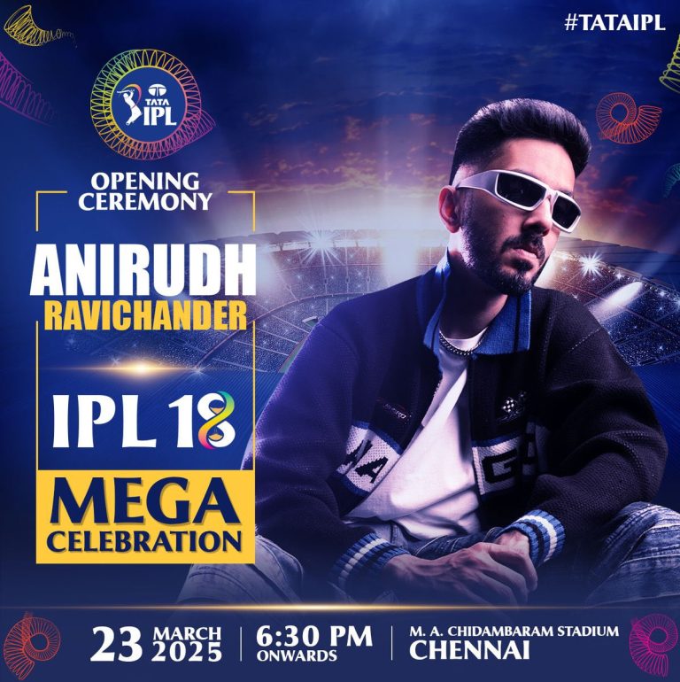 Kutti Chevutha Etti Paatha: IPL's Shocking Secrets Revealed!