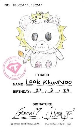 Look Khunnoo Turns 1: A Celebration or a Social Media Disaster?  
Happy Birthday, Nong Khunnoo! 🐭🦁💗