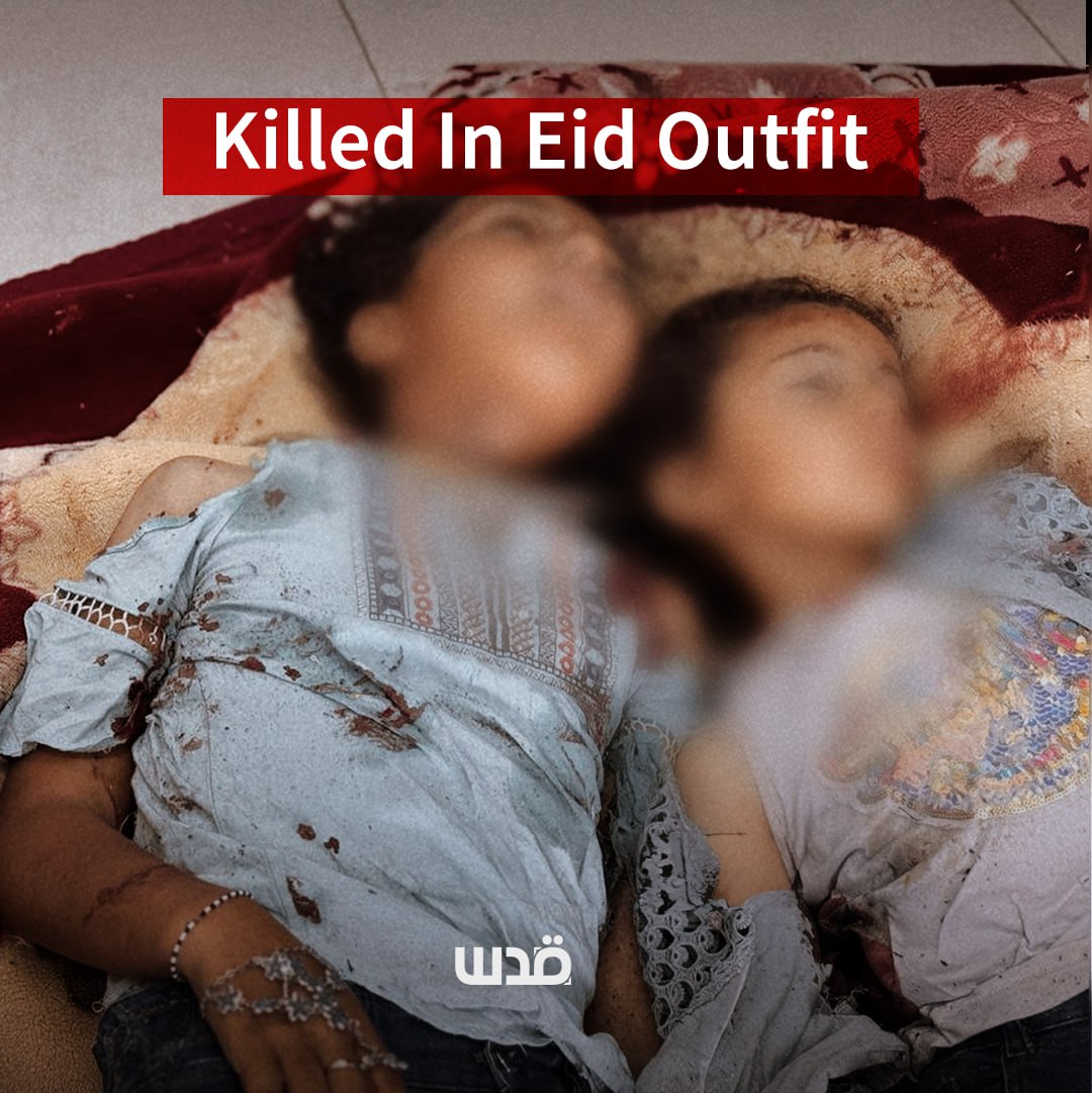 Massive Outcry: 26 Palestinians Killed on Eid Amid Israeli Strikes