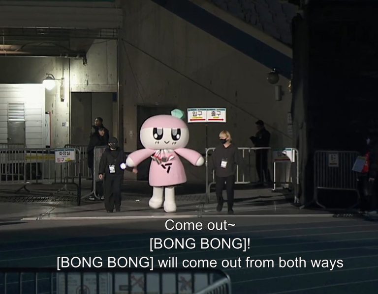 Mingyu's Bongbongie Creation Sparks Outrage: A Viral Controversy!