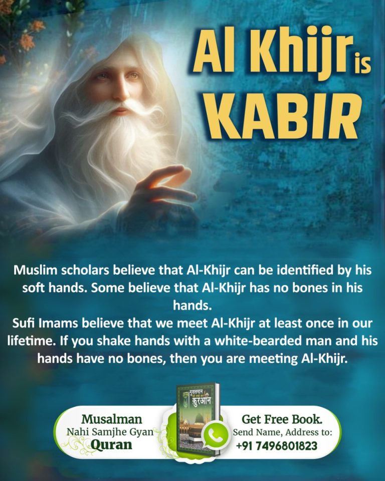 Muslim Scholars Claim Al-Khijr's Hands Hold Shocking Secrets!