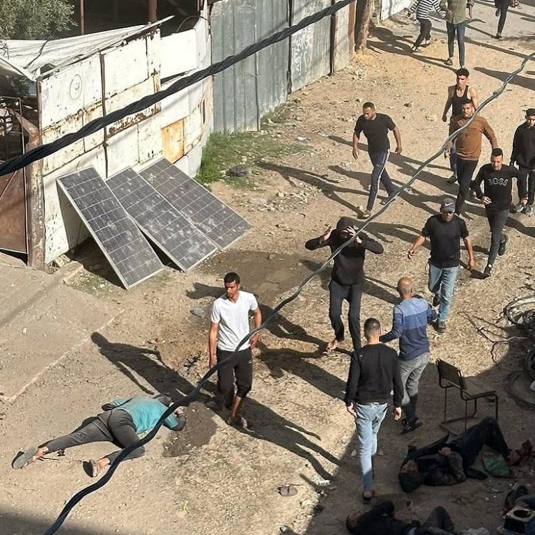 Outrage Erupts as Israeli Airstrike Claims 10 Lives in Gaza!