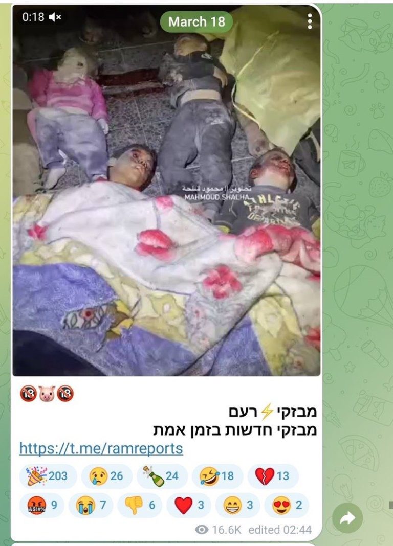 Outrage: No Sympathy If Israel Faces Nuclear Attack, Divided World